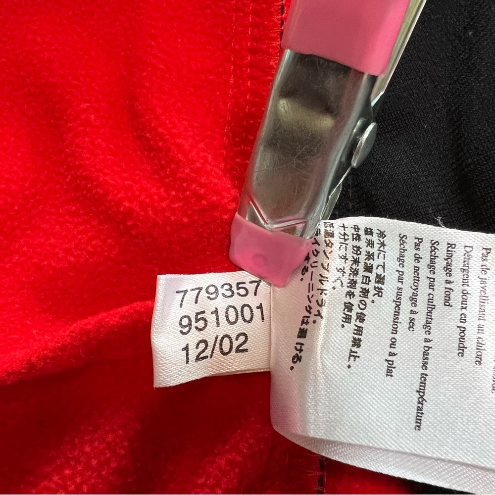Bonfire Fleece Lined Windbreaker Jacket Size Medium - Picture 10 of 15